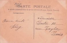 Marine Mare Francaise. Jeanne d'Are" Croiseur-Corsaire.