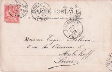 320. Marine militaire Française "La Jeanne-d'Arc" croiseur corsaire.