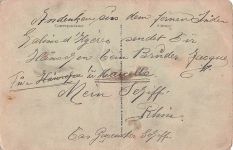 1830 BATEAU ÉCOLE RHIN" (MARINE MILITAIRE FRANÇAISE)