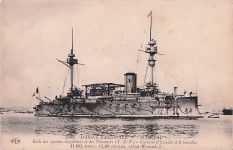 2389. MARINE NATIONALE MARCEAU