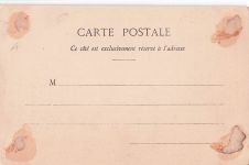 JUDAICA, NANTES, RUE DE LA JUIVERIE, Vintage Postcard