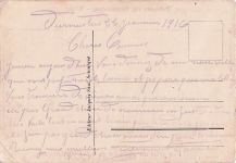 JUDAICA GREECE SALONICA JEWISH CEMETERY