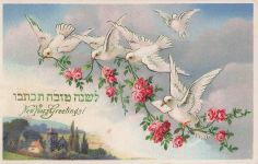 Mögen Sie für ein gutes Jahr traditionelle jüdische