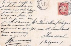 München, Künstlerhaus Synagoge