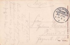 Ostseebad Warnemünde Strandpanorama