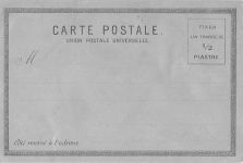 Portier und Wasserträger, Istanbul, Türkei