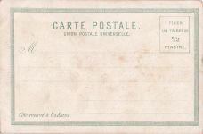 Türkei, Konstantinopel , Rudernde Männer, Postkarte, 1900