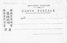 Cochinchina Sampan-Boote auf dem Saigon-Fluss Vietnam 1900er Jahre Postkarte Unverwendet UDB