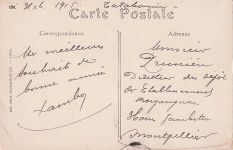 MEDENINE. Vue générale. -