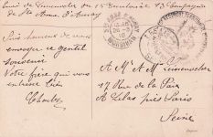 SYBIL BARHAM, „DER FESTATAG