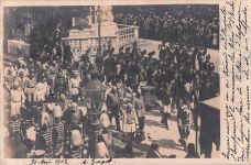 Hannover, an der Kaiser Wilhelm II. und Schah Naser al-Din als Ehrengast teilnahmen