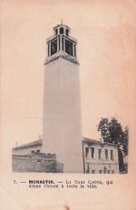 FLORINA – der quadratische Turm