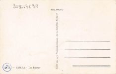 AK ALGERIA BISKRA Un Basour