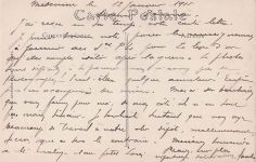 MEDENINE. Un Coin du Ksar.