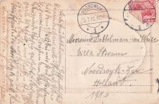 Düsseldorf Partie im Floragarten