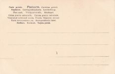 Hamburg Schnelldampfer Deutschland