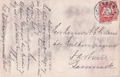 München Blick von der Prinzregenten-Cerrasse