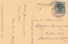 Ravenstein-Mühle Fliesspartie