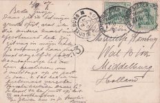 Düsseldorf, Rheinwerft mit Düsselschlösschen