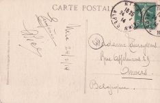 7. CARNAVAL DE NICE XLII. Char de la Musique "Les Poires"