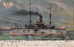 U. S. Battleship Texas.