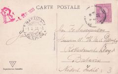 58. TUNIS. Porte de France