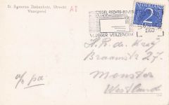 St. Antonius Ziekenhuis: St. Antonius Krankenhaus