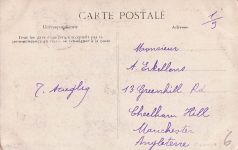 Alger - Mosquee de la Pecherie