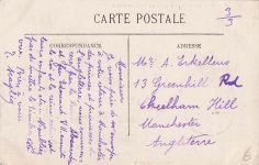 Alger Algerien La Nouvelle Poste / Algier Algerien /