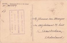 AMIENS STATUE DE DUCANGE