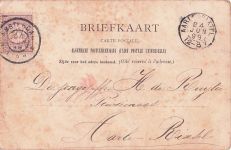 Groete uit Amsterdam.