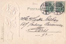 Präge Wappen Ak Hamburg Mitte St. Pauli, Botanischer Garten, Zoll Direktions Gebäude