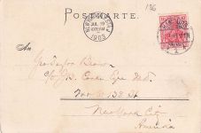 Neustadt Hamburg Botanischer Garten mit Post Kuenstlerkarte Kat. Hamburg