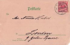 Hamburg, Blick in den Jonashafen