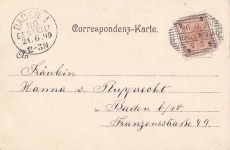 Lithographie Hamburg-Neustadt, Blick von der Binnenalster zum Restaurant Alsterlust