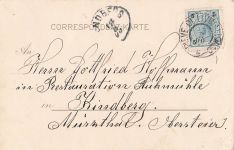 Hamburg Schwaene Dampfschiff Kat. Hamburg