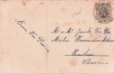 Künstler Ak Ebner, Pauli, Glückwunsch Neujahr, Bonne année, Kinder