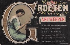 ROETEN UITA ANTWERPEN