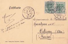 Opladen Bahnhofstrasse