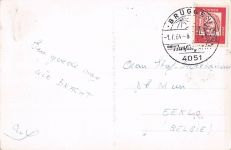 Brüggen, Klosterstraße 30.Gasthaus, das Dortmunder Kronen