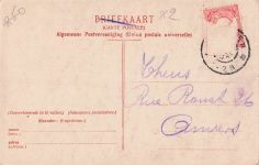 Oostelijk Zeeuwsch-Vlaanderen