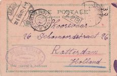 Paar in Kostümen des späten 18. Jahrhunderts