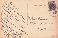 ZUID BEVELAND KERKINTERIEUR