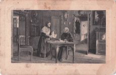 INTERIEUR HOLLANDAIS.