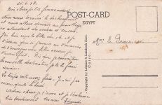 Alexandria Mohamed Aly Statue