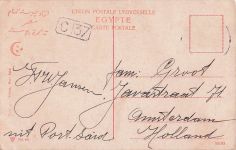 Port Said Quai François Josephe