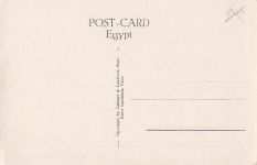 Asowan View taken from the Cataract Hotel.