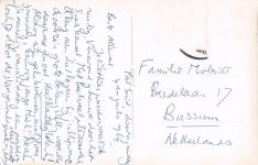 The Harbour. Port Said.