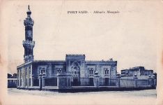 Ak Port Said Algerien, Abbas-Moschee