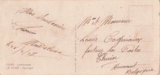 ÄGYPTEN - Kairo - Landschaft - L.Scorztis e Co 1